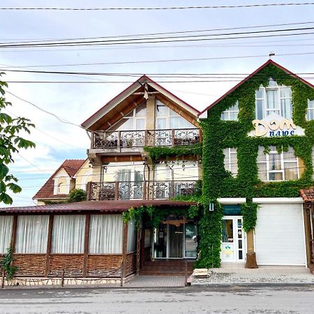 Racu Hotel Comrat Ngoại thất bức ảnh