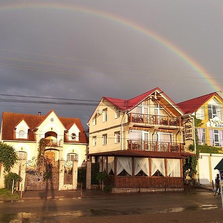 Racu Hotel Comrat Ngoại thất bức ảnh