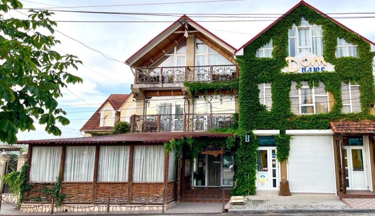 Racu Hotel Comrat Ngoại thất bức ảnh