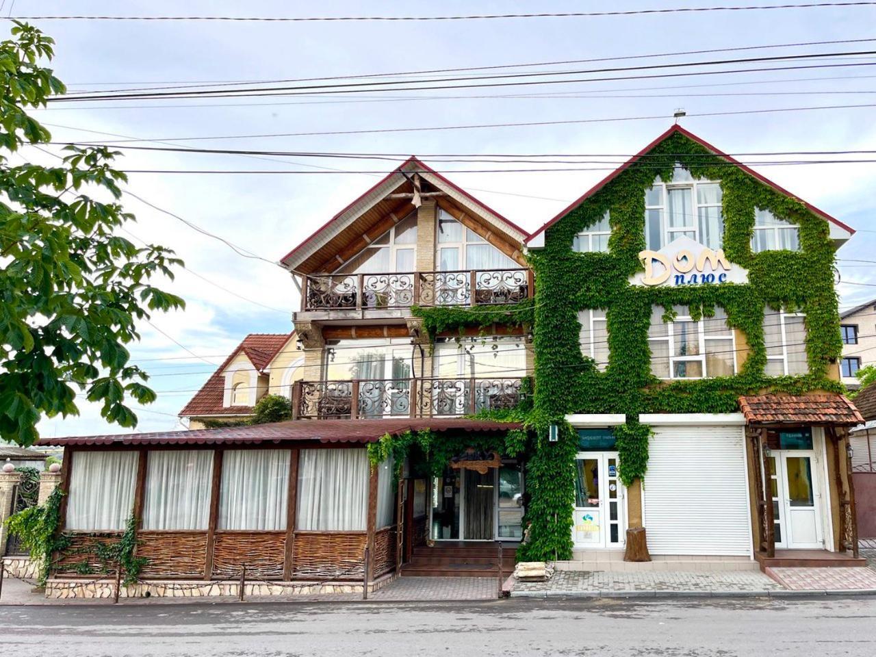 Racu Hotel Comrat Ngoại thất bức ảnh